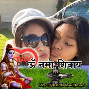 Meet your Posher, Laxmi